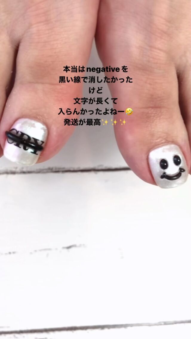 ニコちゃん¨̮♡︎cry¨̮♡︎